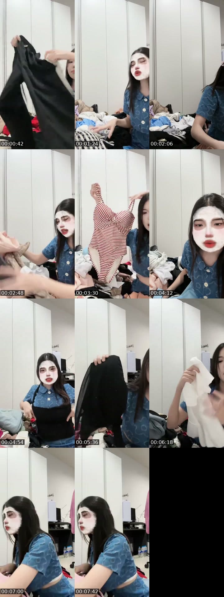 เอาไปให้หมดเถอะ