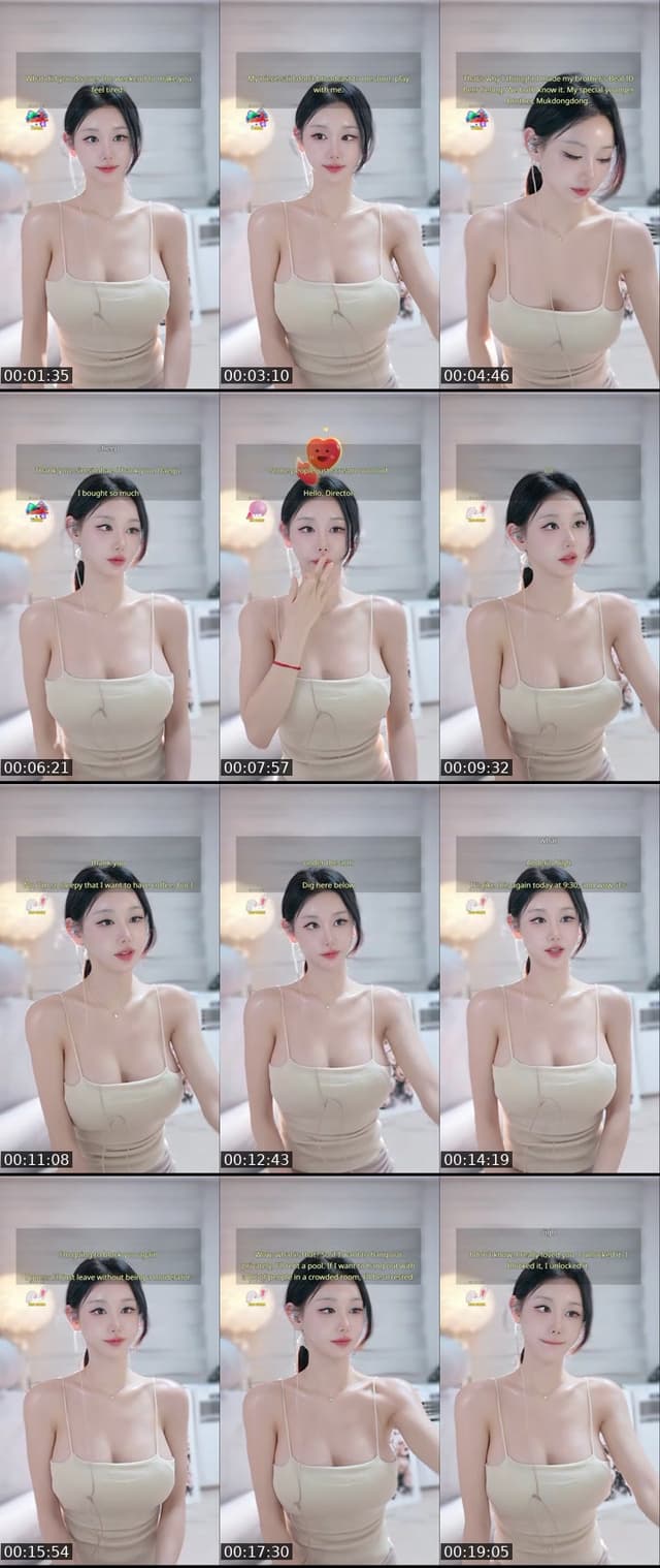 TikTok live: 신입 New.. 회장님 없는 방.. ㅜㅜ by @candyseul