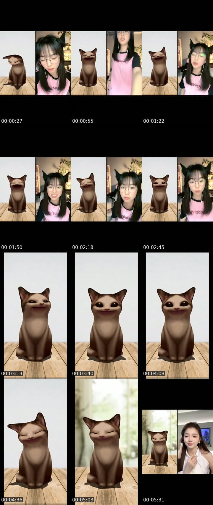 美女主播