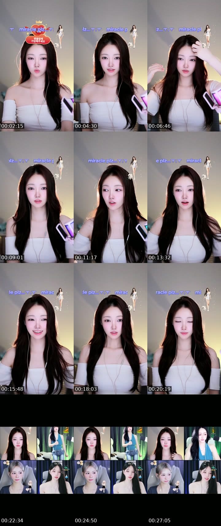 신입이에옹, 잘 부탁드립니당. 제시카 맞아요...