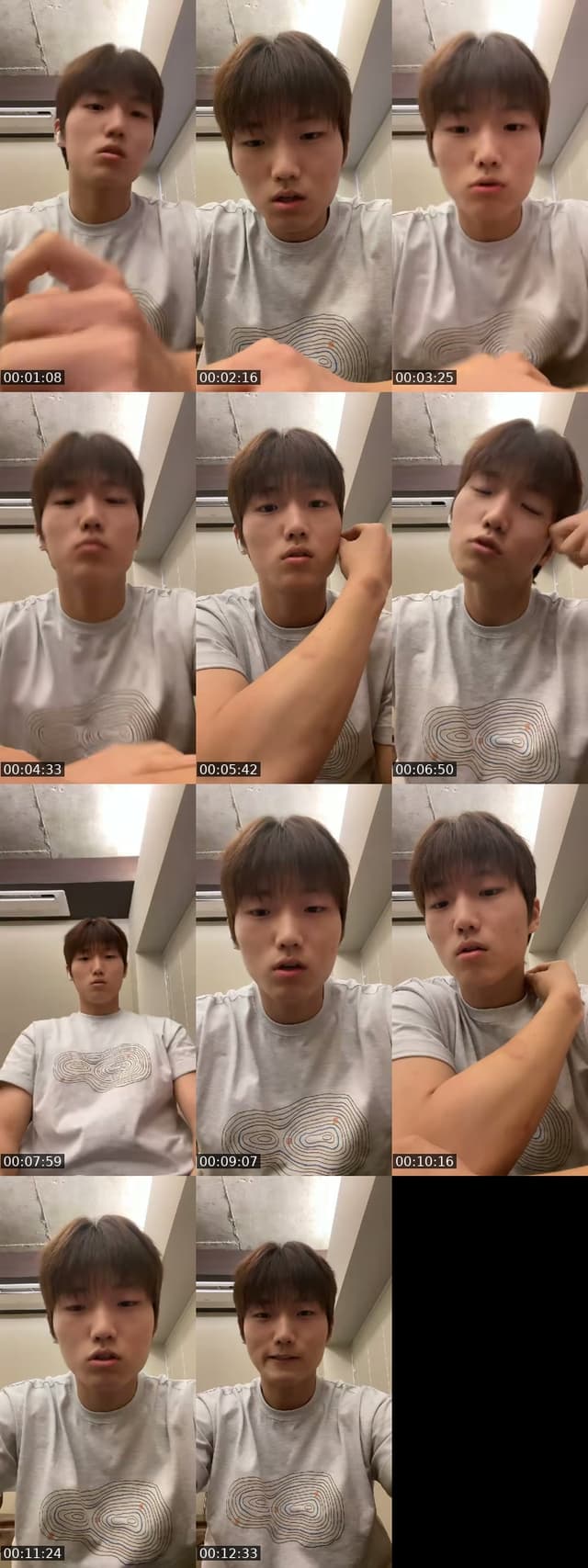게스트 들어오세용 - @_onsono