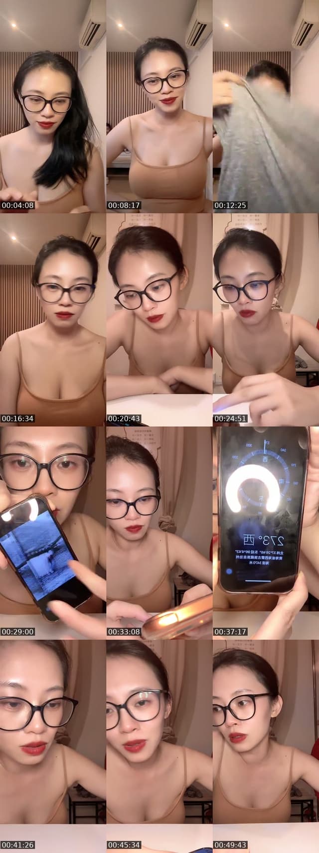 @happyzhan8888 TikTok live from 2026-07-12