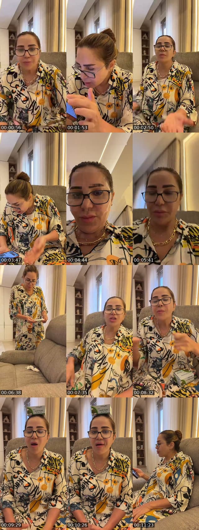 @tatadonia67 TikTok live from 2026-07-12