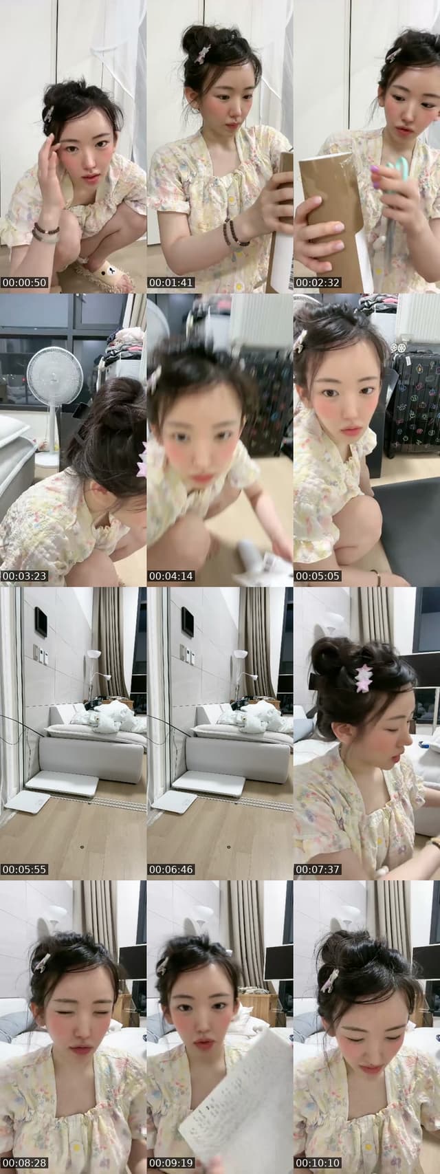 살려주세요 - @ungdung.e