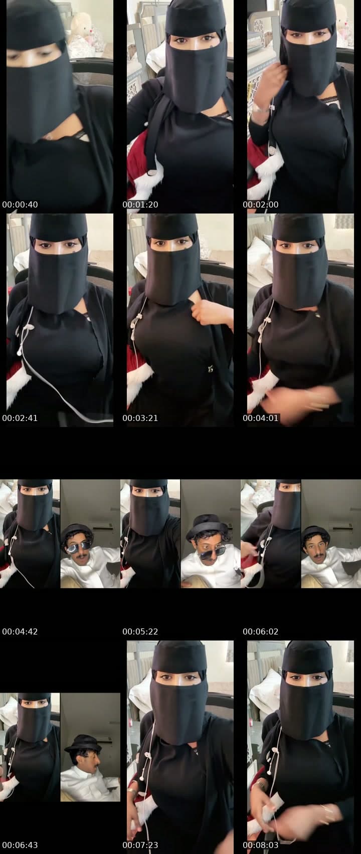 الدعم رزق والرازق الله💗🫶🏼