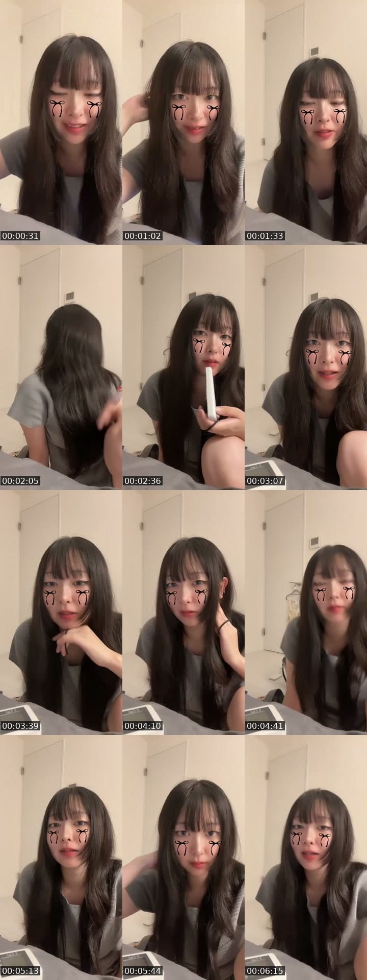 @ikageso__ TikTok live stream