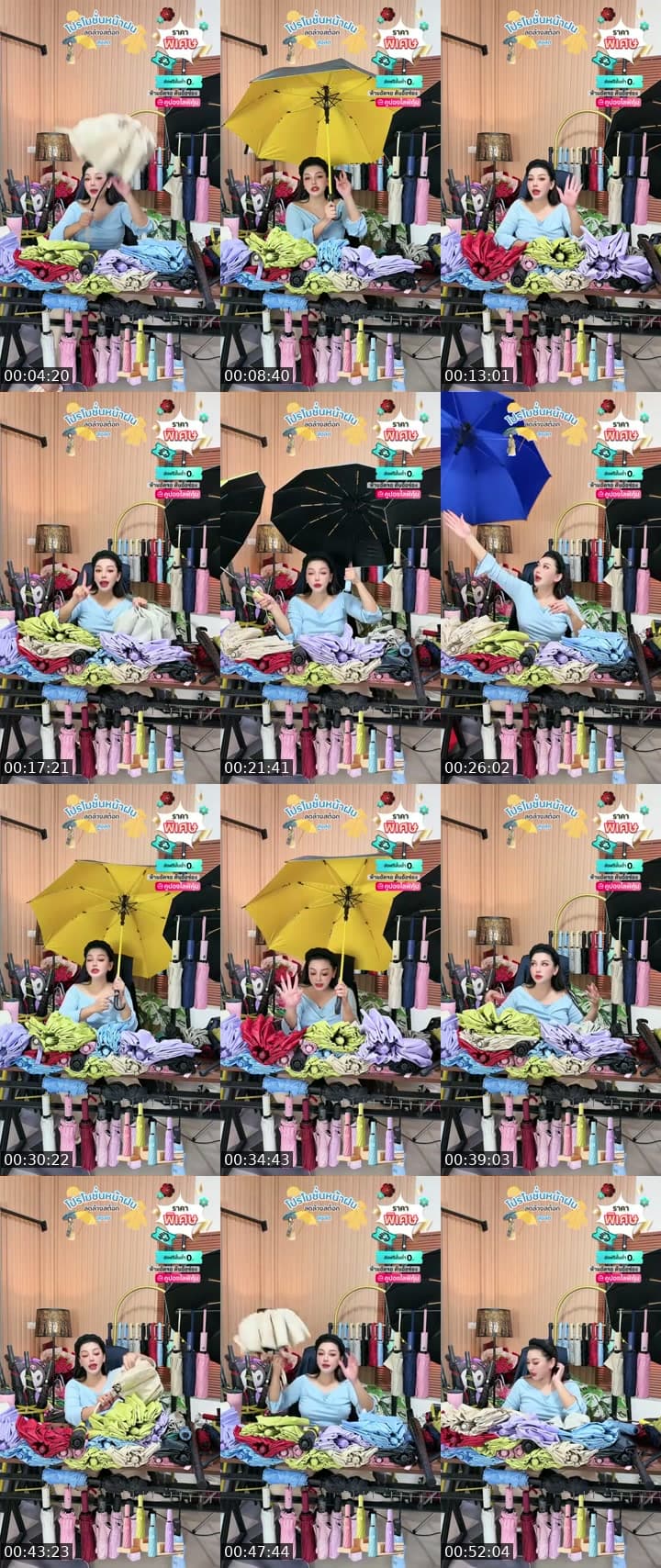 @apichai_.55 TikTok live stream