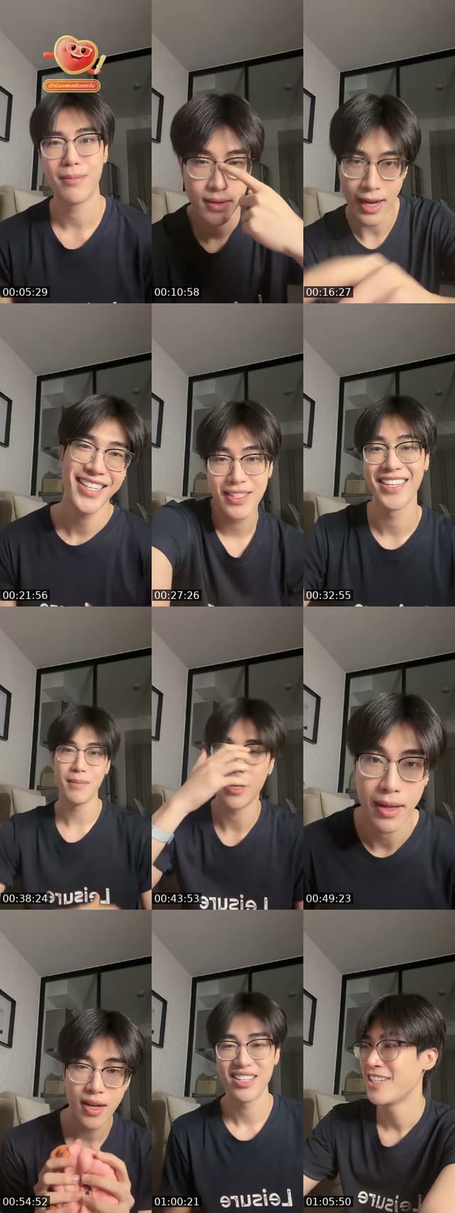 @maiake.ts TikTok live from 2026-07-12