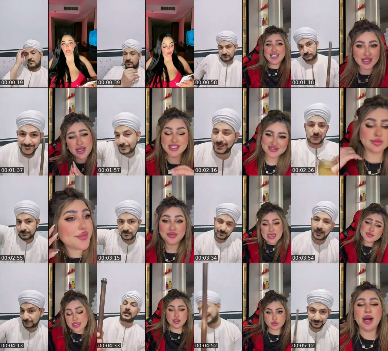 يا مسهل يارب
