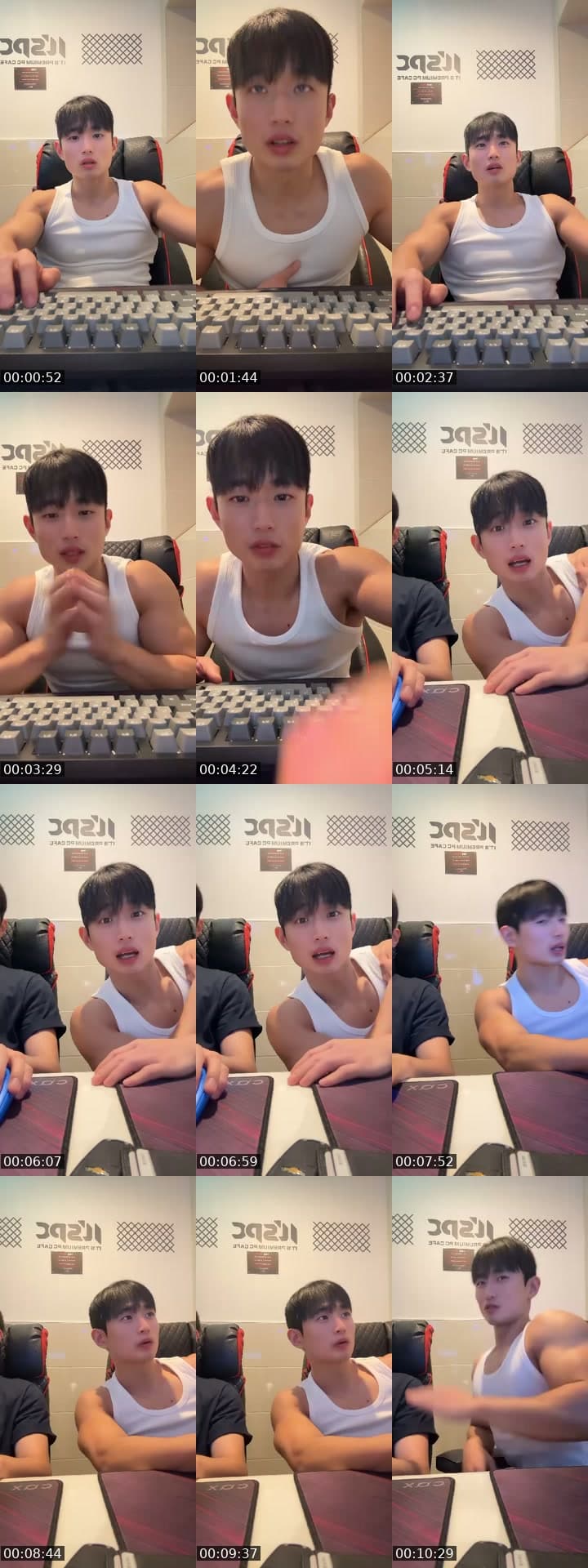 오늘은 피시방입니다 운동상담은 안해요 hi everyone