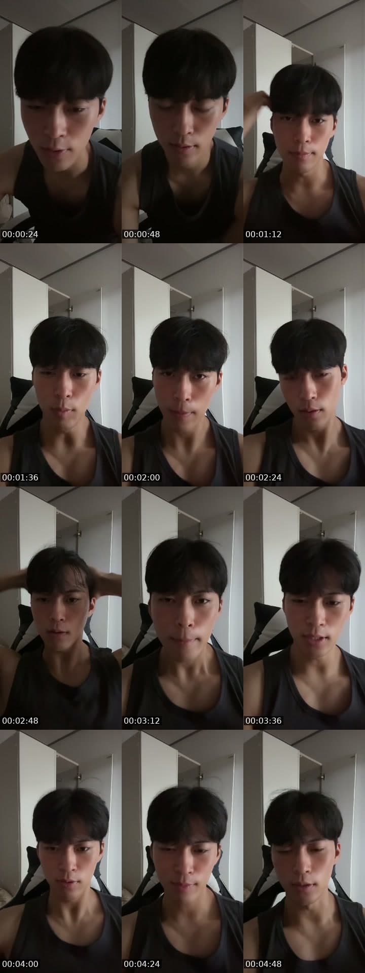 잠올때까지