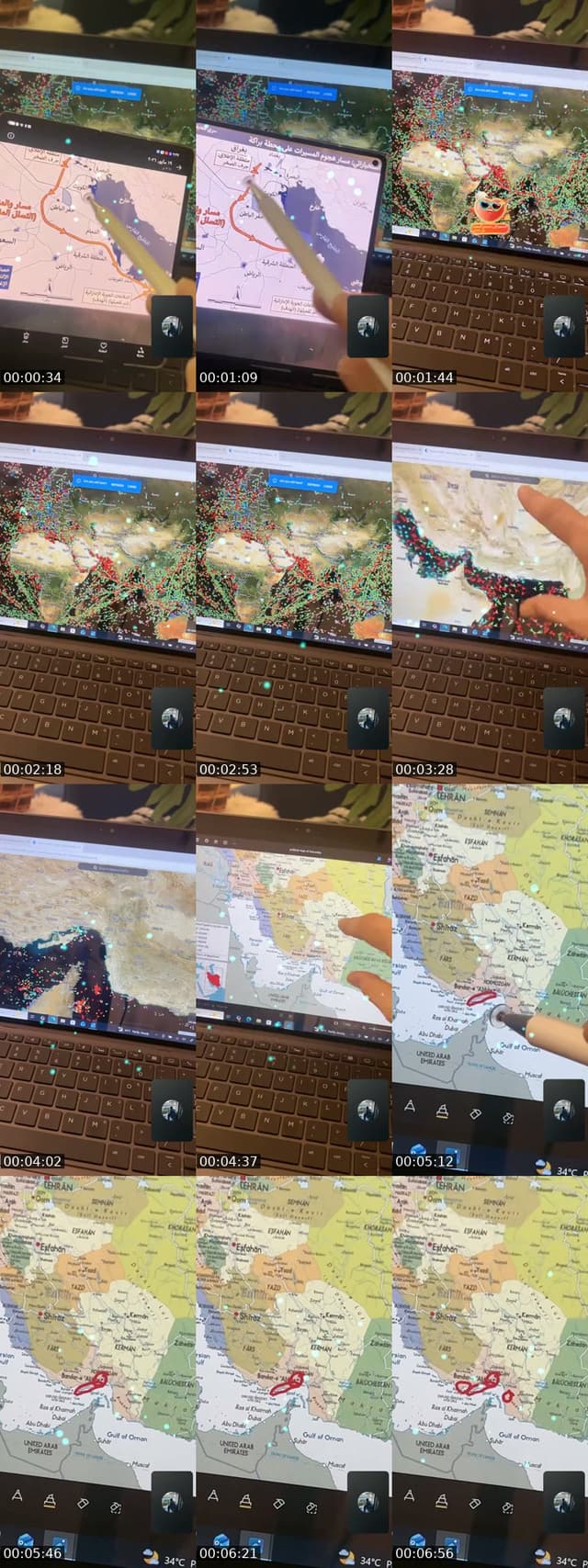 الاحداث الإيرانية الأمريكية - @alhebsi2250