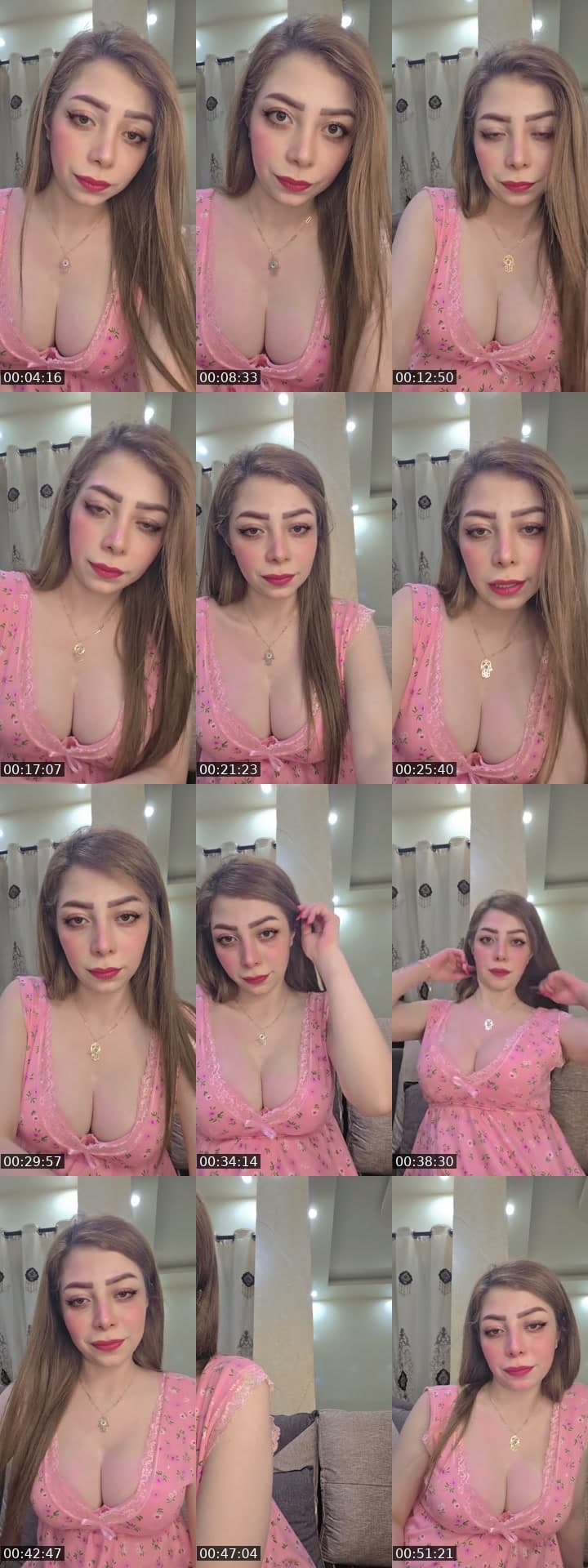 صباحووو