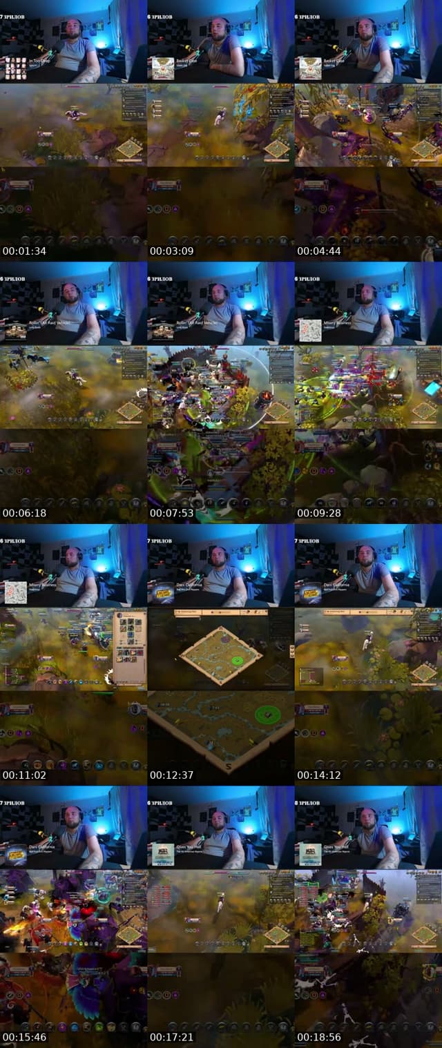 TikTok live: альбион by @stas_aleiev