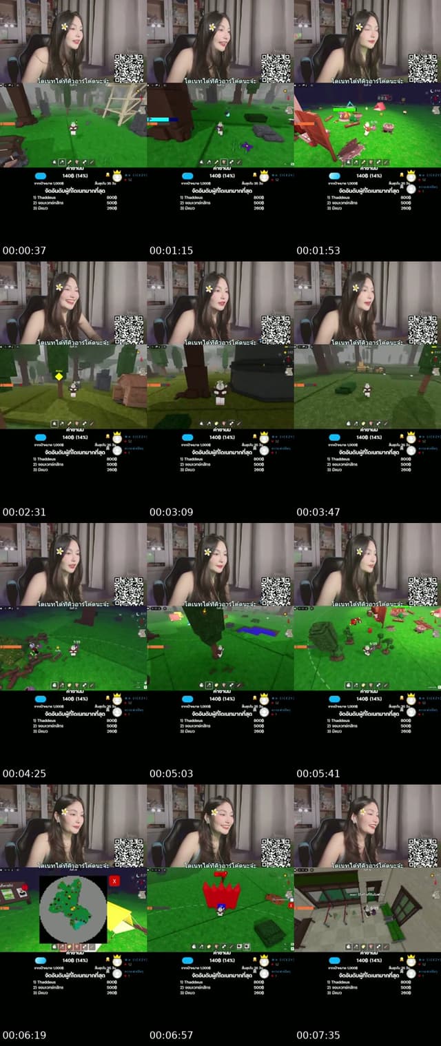 @nicezy_118 TikTok live