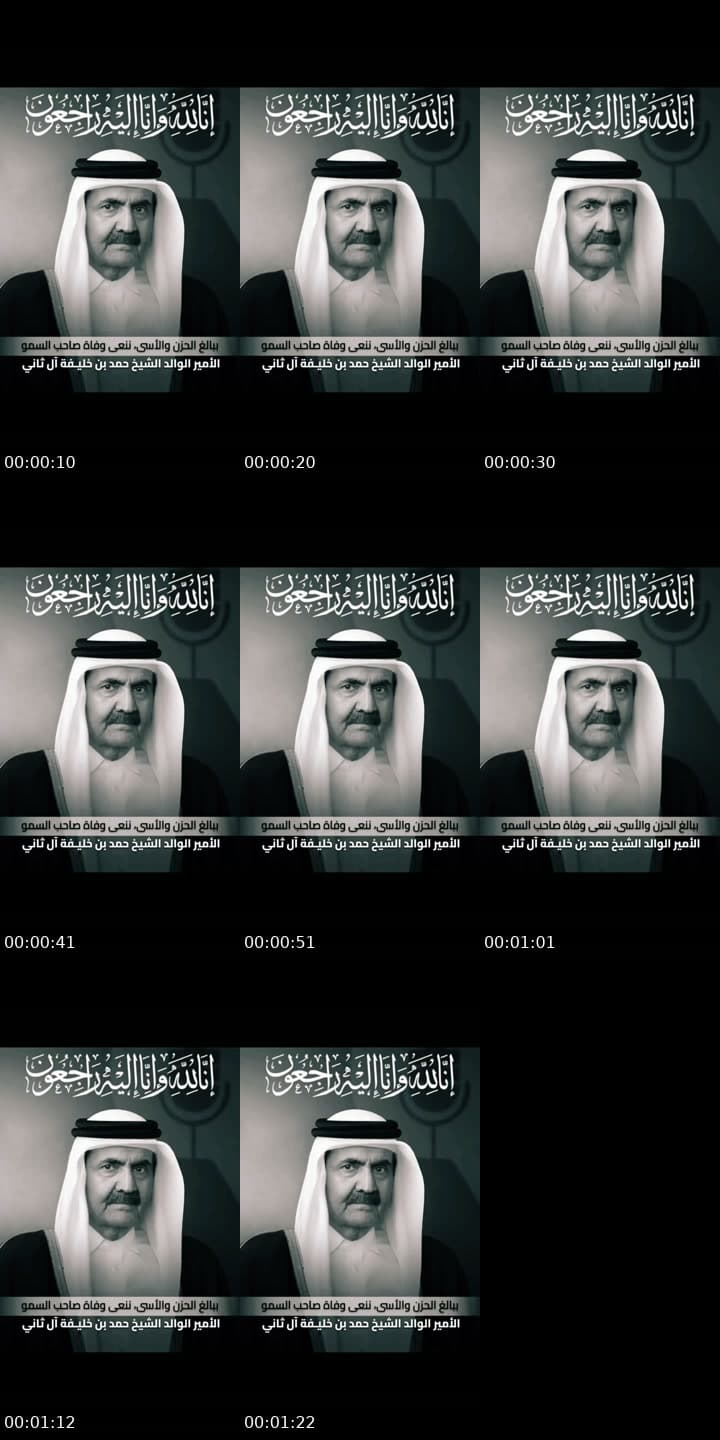 @sawsankalabshat TikTok live stream