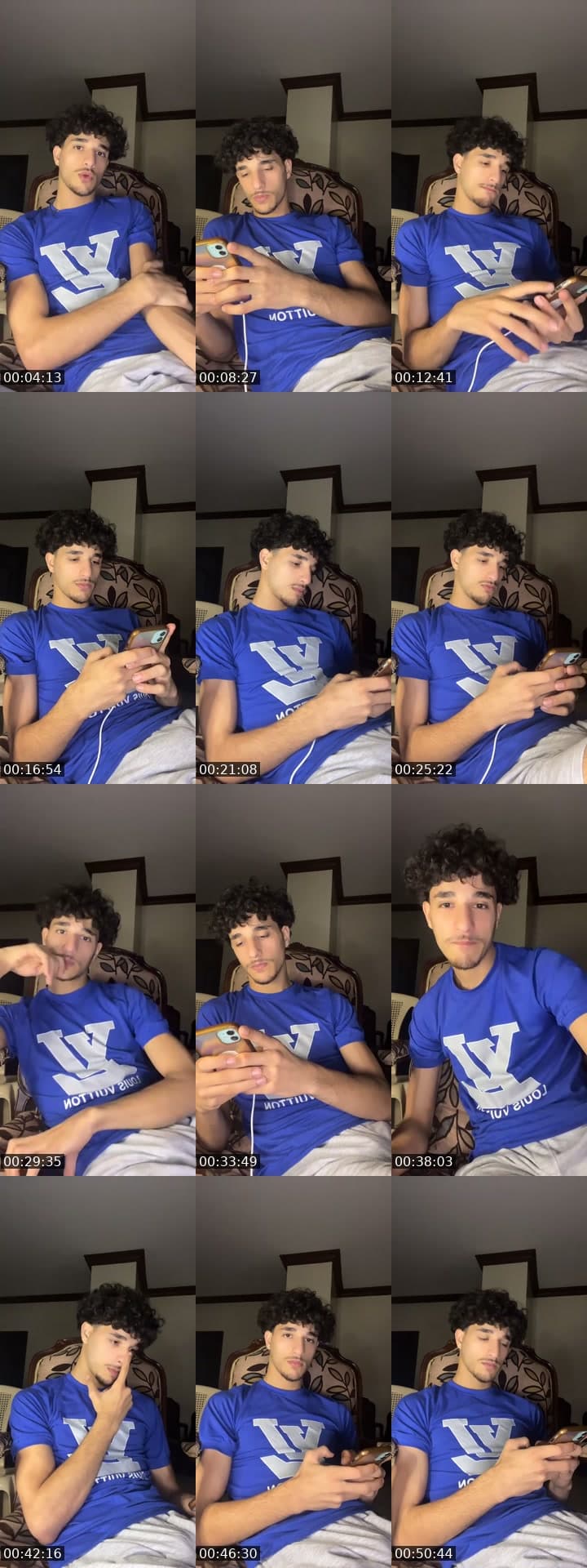 شفتك🫣