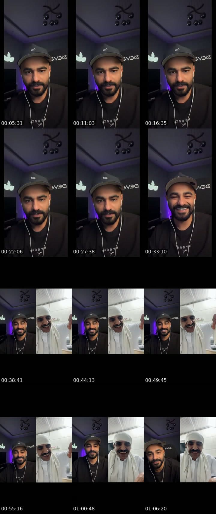 تعال لاتخاف