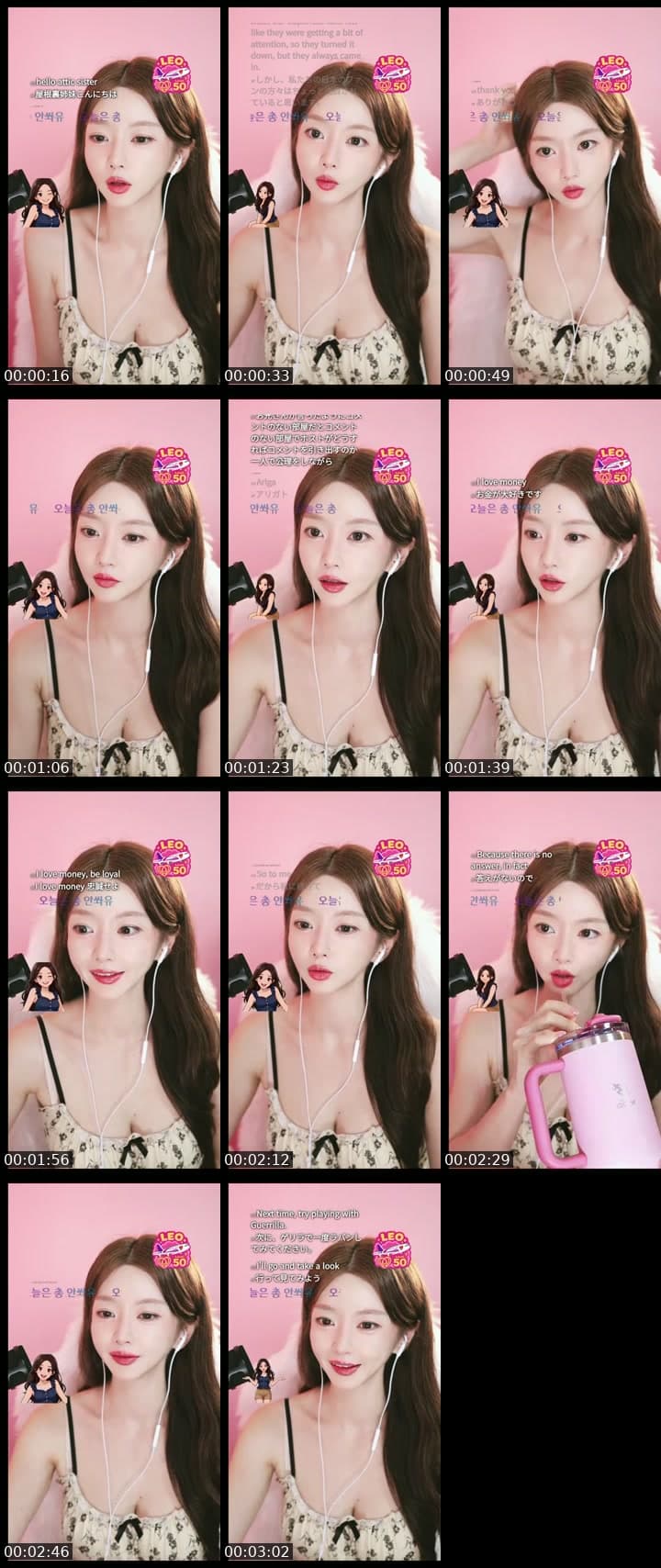 갤러리 채워주실분? ギャラリーをいっぱいにしてください!