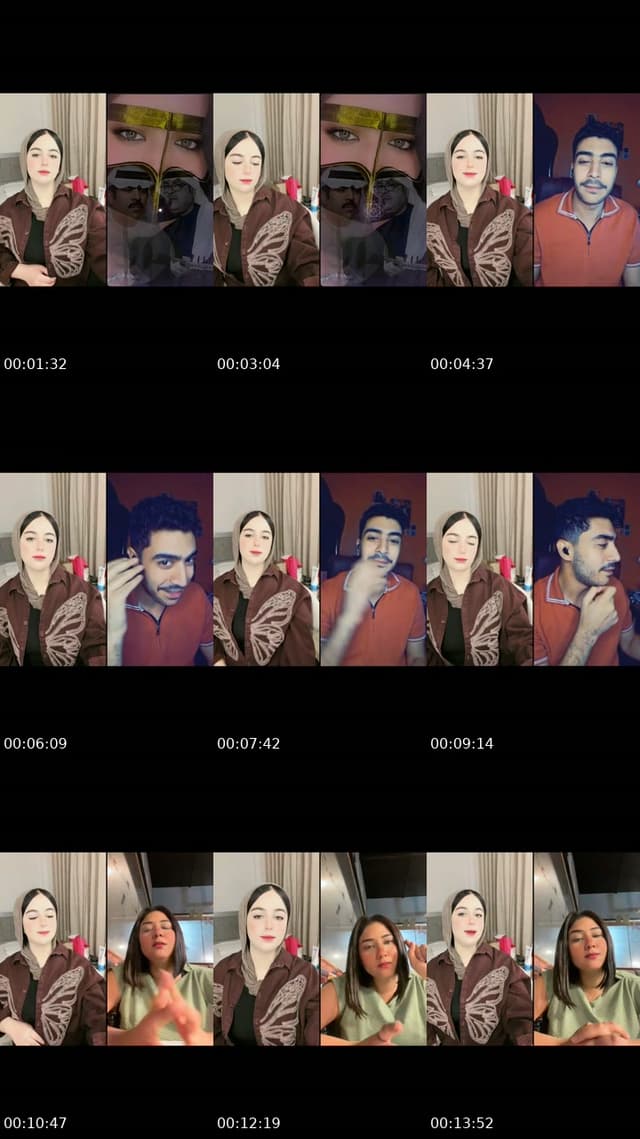 @nadia.tamer00 TikTok live from 2026-07-12