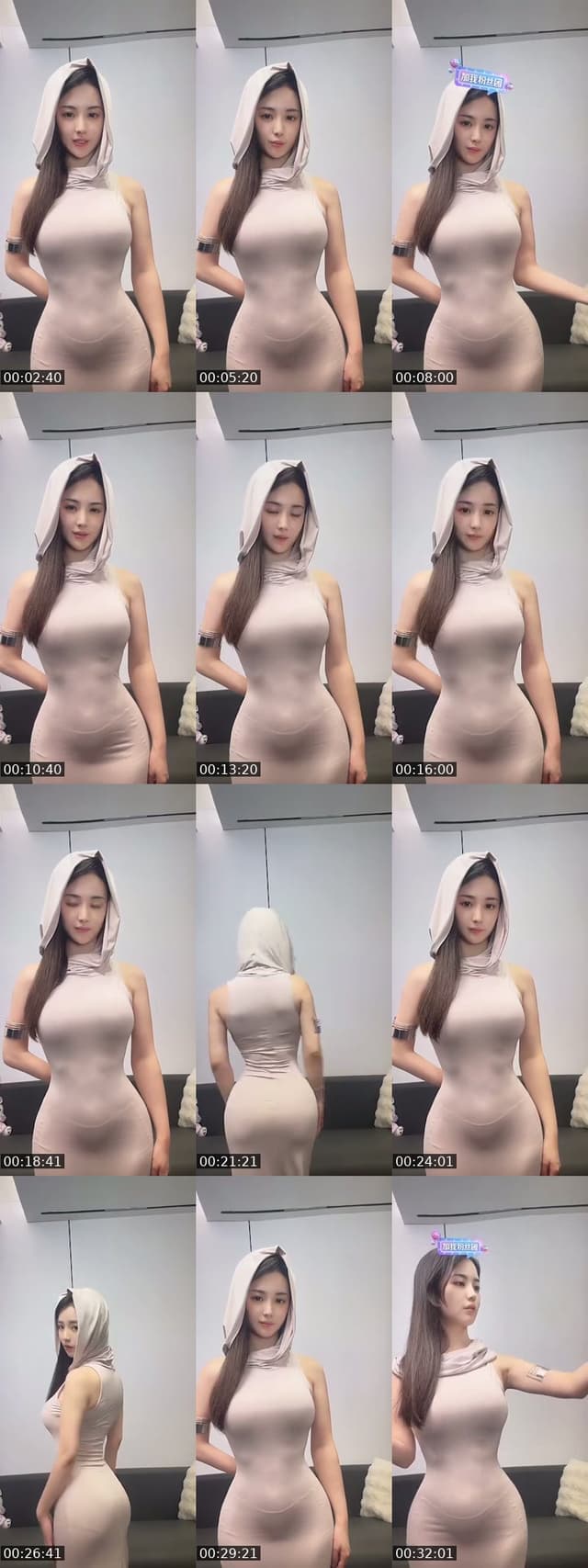 @shellyloh6 TikTok live from 2026-07-12