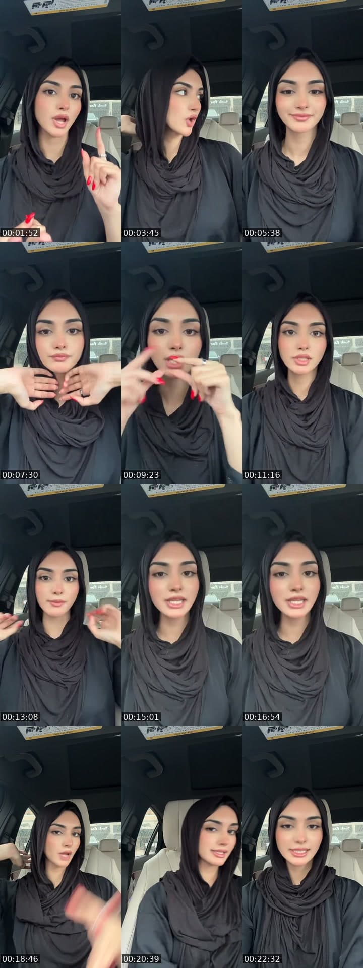 @seherrrizvii TikTok live stream