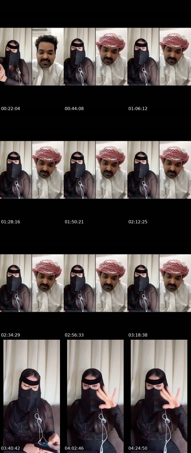 @qmra.5 Saudi Arabia TikTok live from 2026-07-13