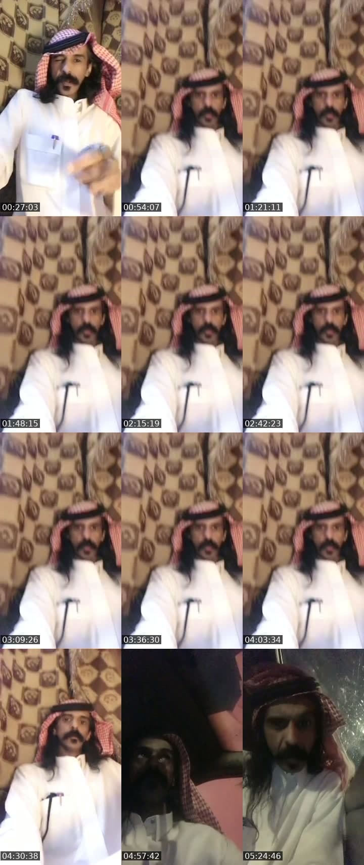 @abkwraw TikTok live stream
