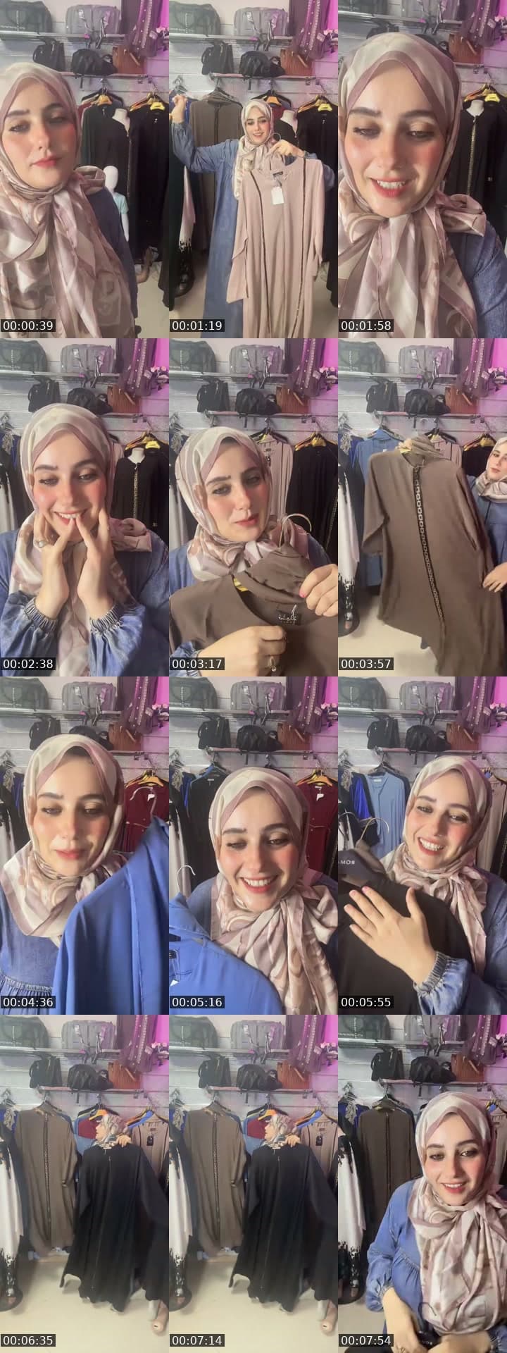 ملابس نسائية