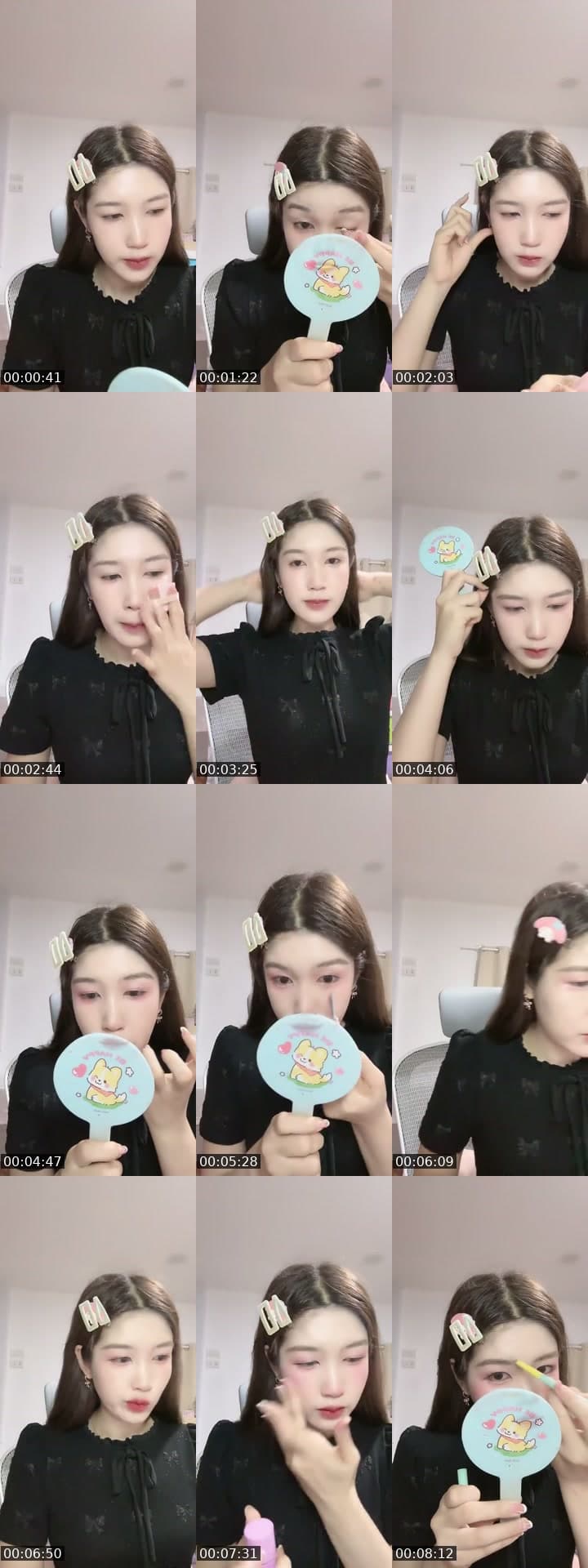 ขอให้เป็นวันที่ดี💫🤍