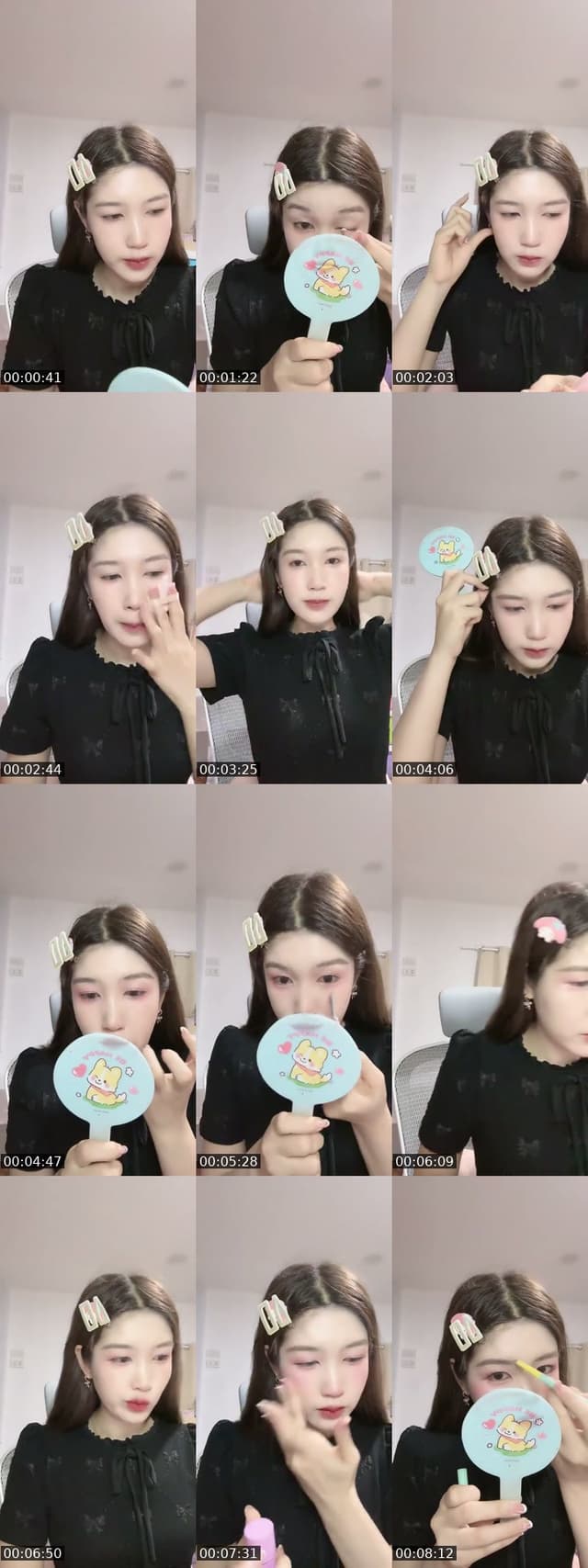 ขอให้เป็นวันที่ดี💫🤍 - @mildly_mill