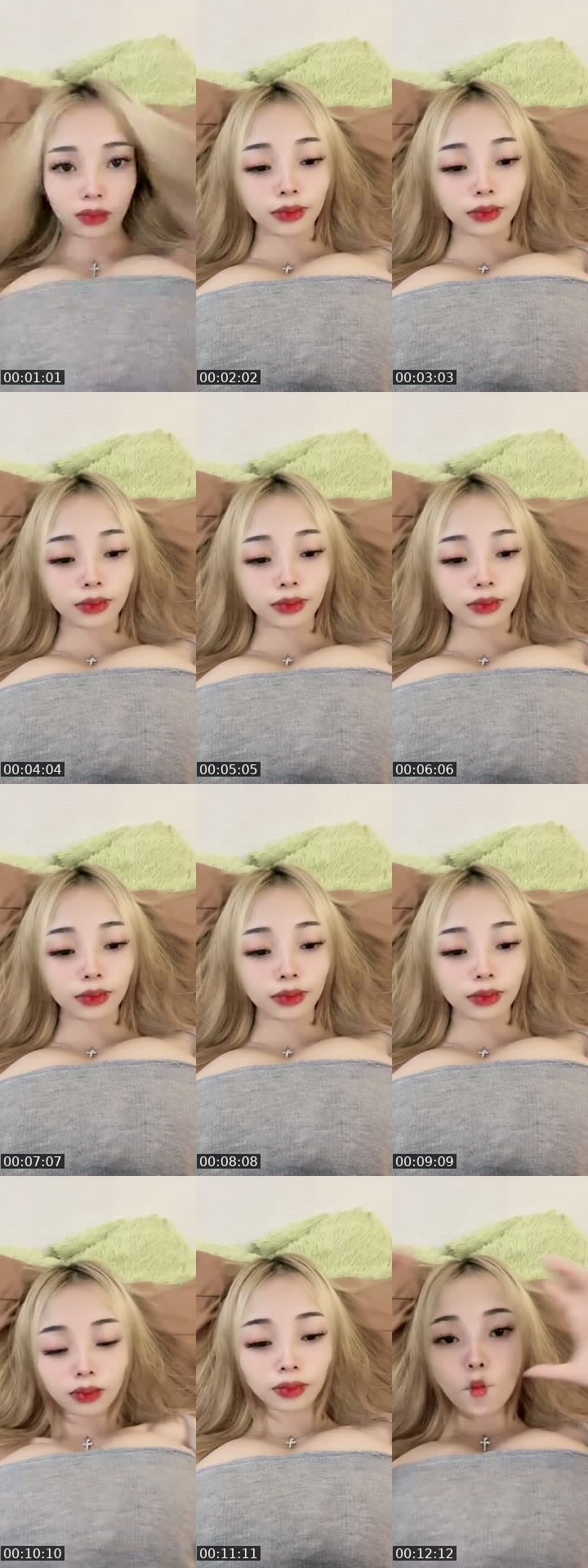@ajca_kuuuu TikTok live stream