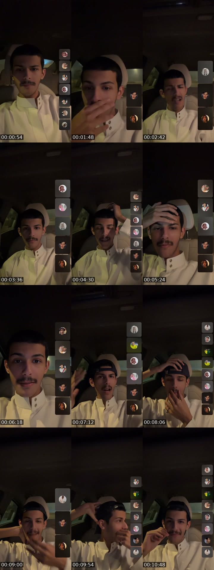 @majedbinabdulatif TikTok live stream