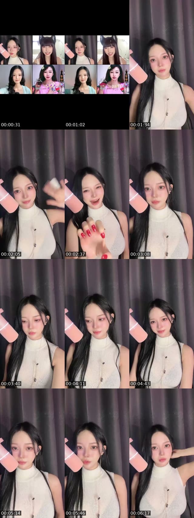 신입 밍주주랑 놀 사람~🐤 - @user1224810475452
