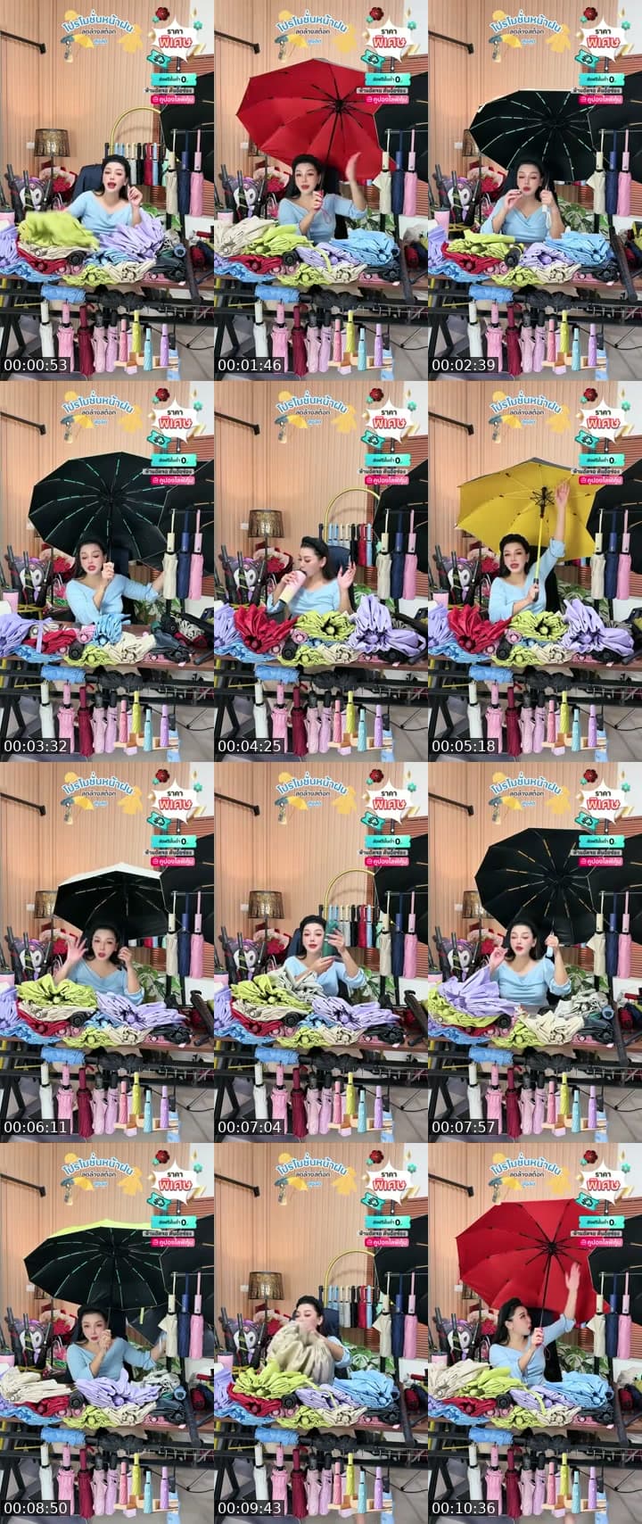 @apichai_.55 TikTok live stream