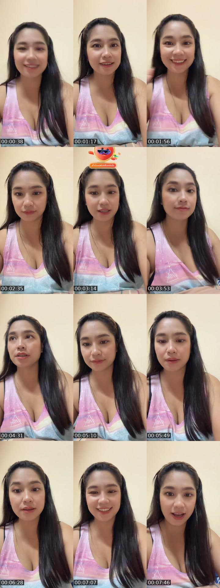 @phitploycha TikTok live stream