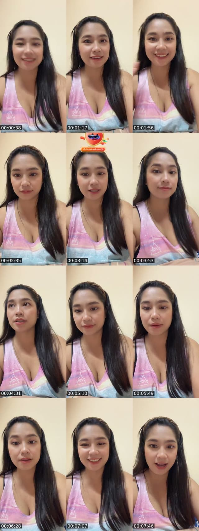 @phitploycha TikTok live