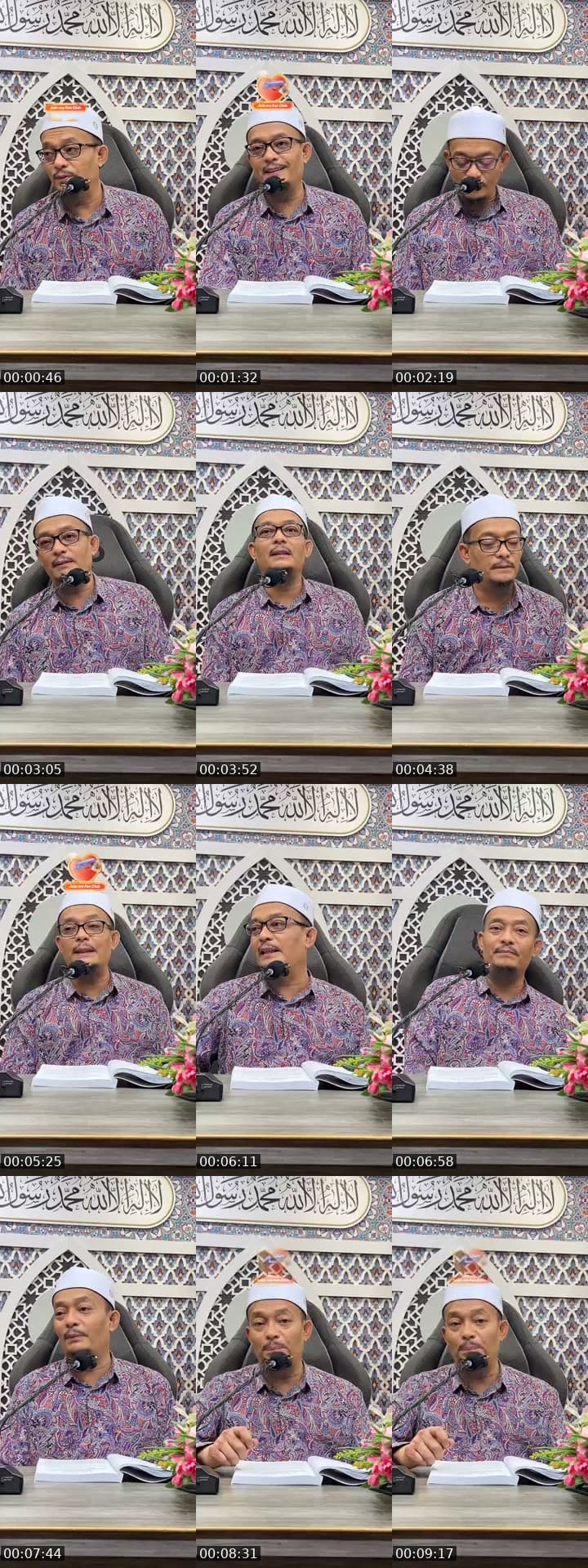 Umur dalam Syurga