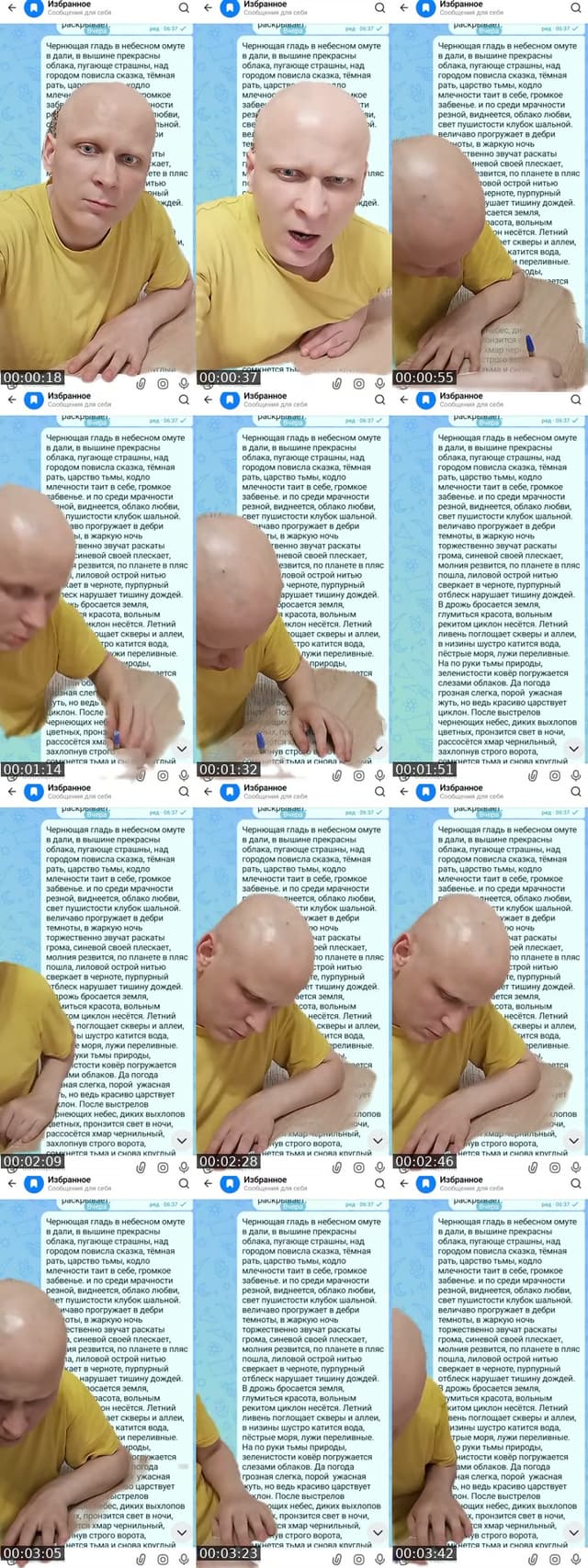 @valeriaaanych TikTok live