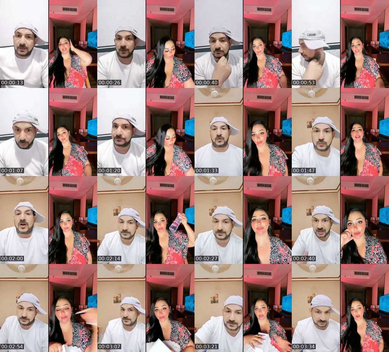 يا مسهل يارب