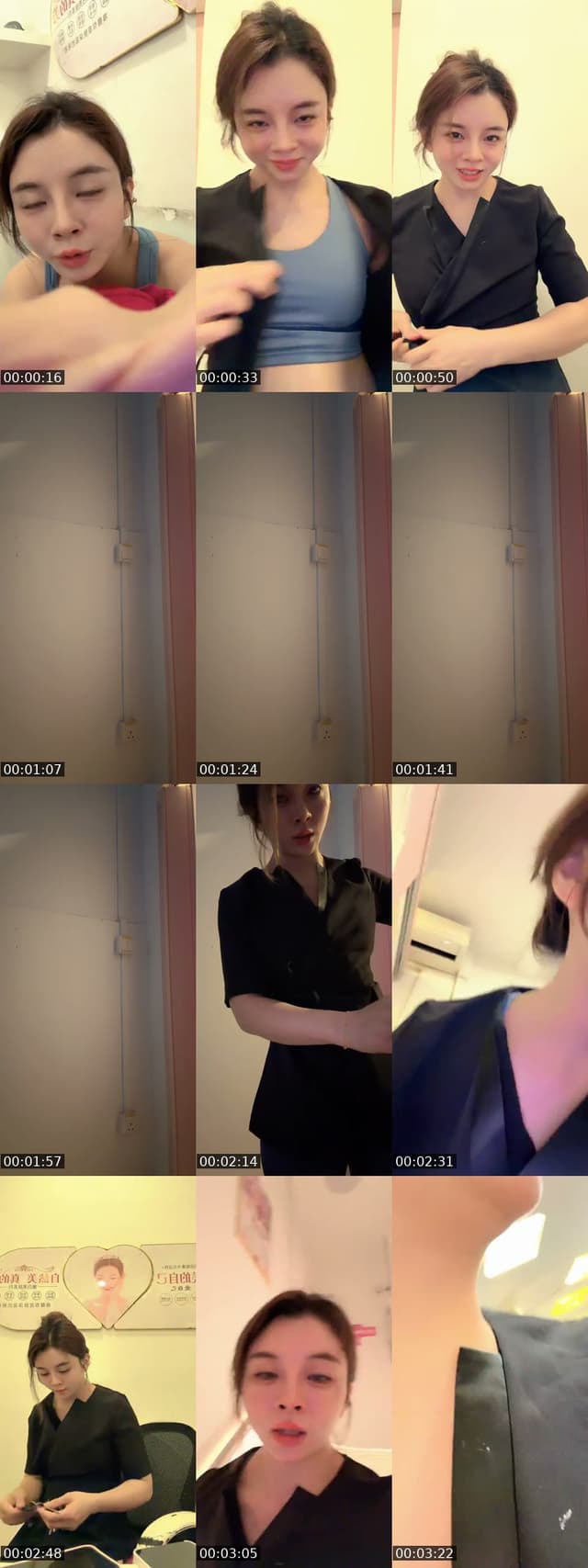 TikTok live: 关注我，把姐妹介绍给你，☎️89009902 by @zoewu9134