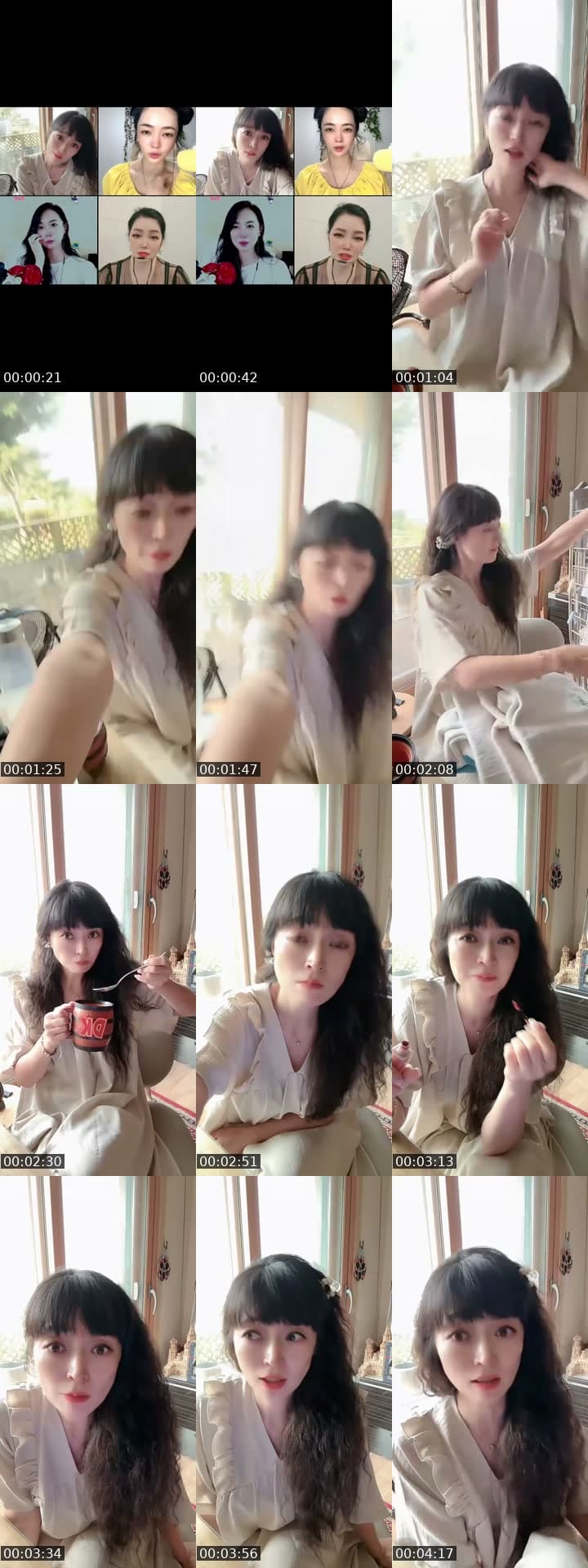 보고 또 보고~~💕