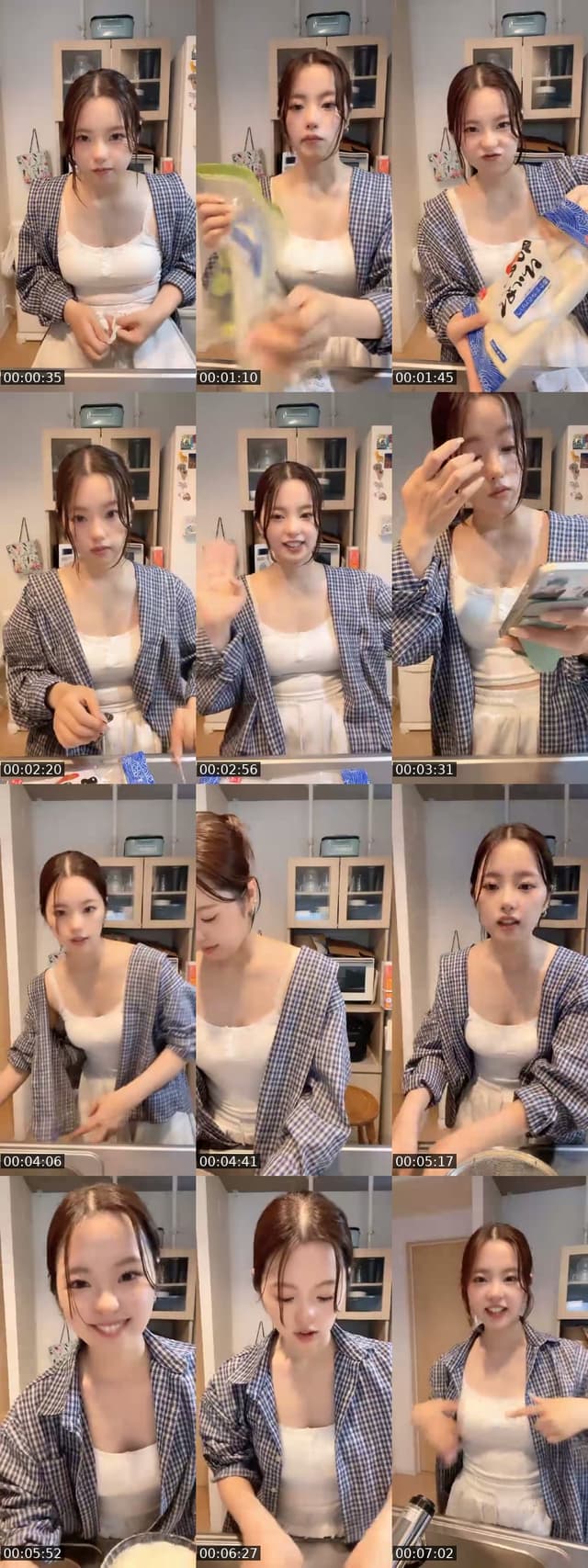 TikTok live: リットリンク見てねっ by @hiyokomaru_pyo