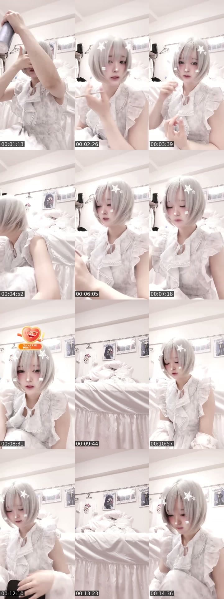 @kill_neet TikTok live stream
