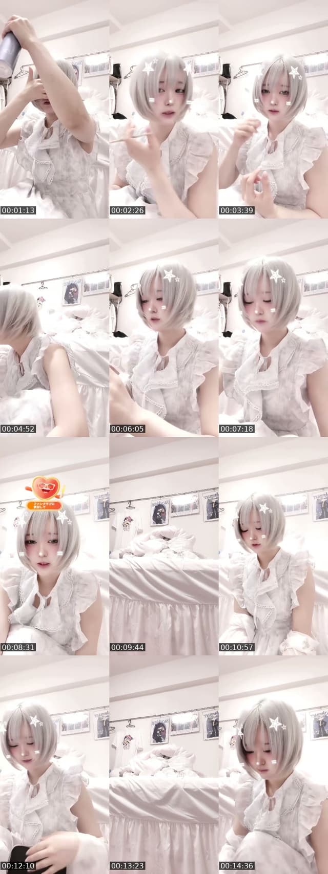 @kill_neet TikTok live from 2026-07-13