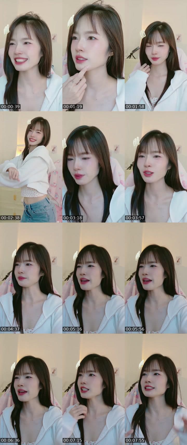 เหมียวว