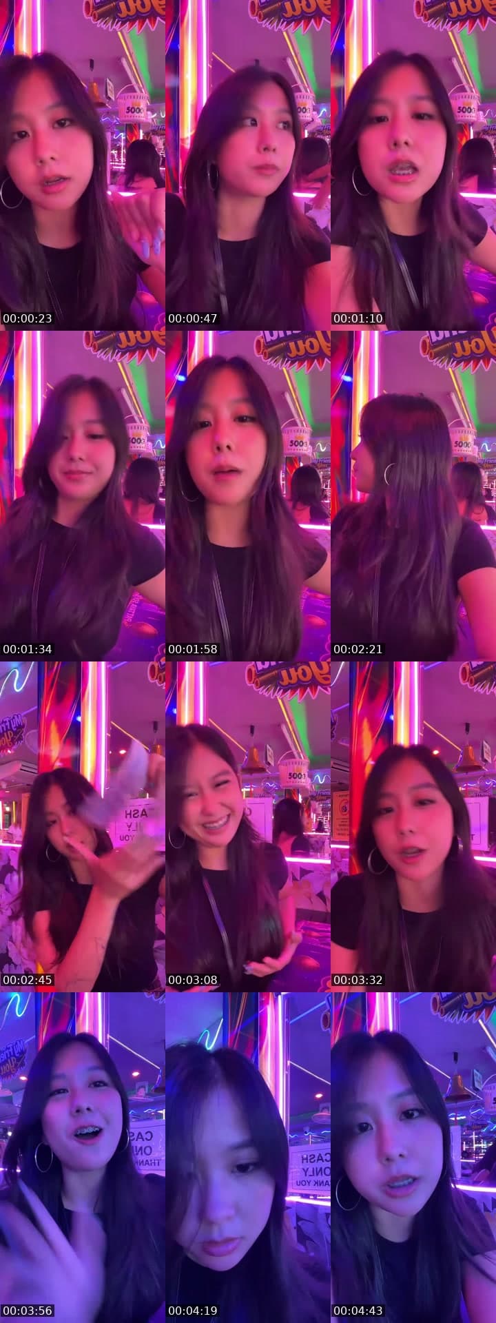 มาเด้อพ่อแม่พี่น้อง
