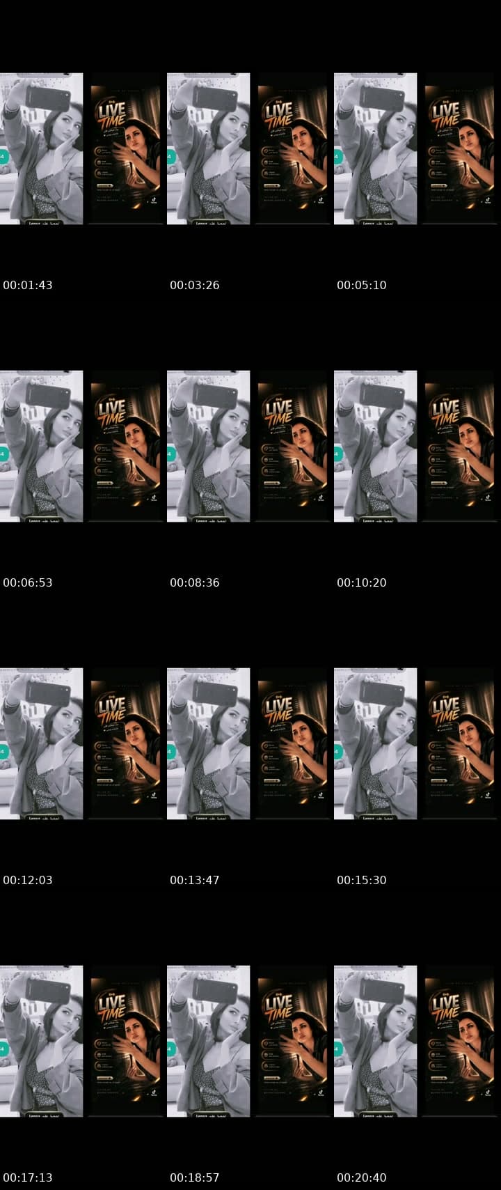 @salma.anwar80 TikTok live stream