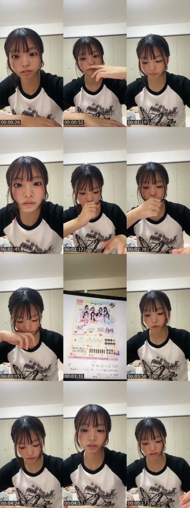 TikTok live: 少しだけ by @2qv_lx1