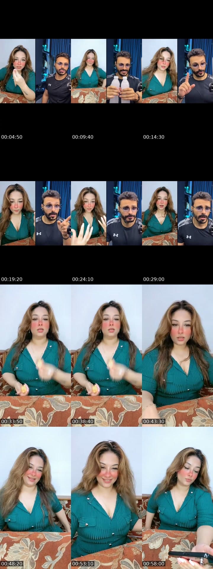 يارب يا كريم 🤲